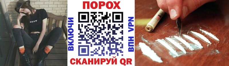 АМФ VHQ  MEGA зеркало  Мышкин 