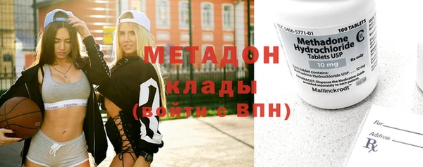 мдпв Майский