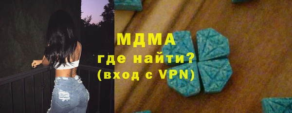 шишки Алзамай