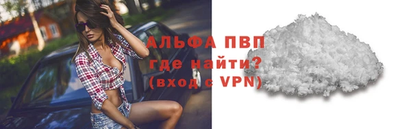 мдпв Майский