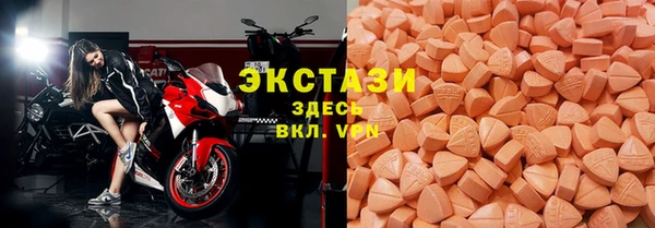 спайс Алексеевка