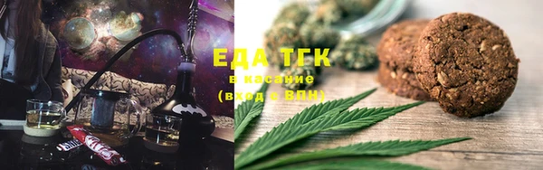 гашиш Медвежьегорск
